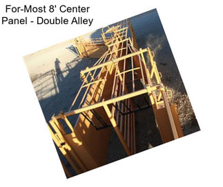 For-Most 8\' Center Panel - Double Alley
