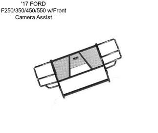 \'17 FORD F250/350/450/550 w/Front Camera Assist