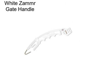 White Zammr Gate Handle