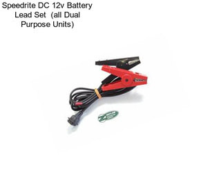 Speedrite DC 12v Battery Lead Set  (all Dual Purpose Units)