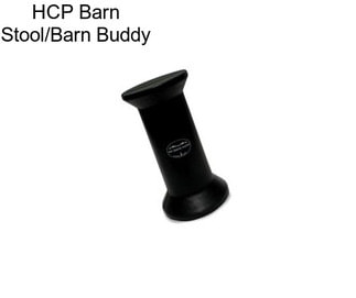 HCP Barn Stool/Barn Buddy