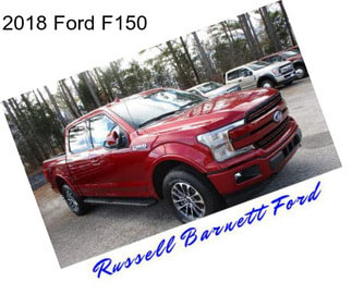 2018 Ford F150