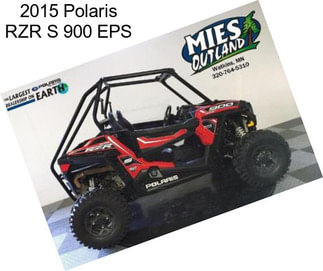 2015 Polaris RZR S 900 EPS