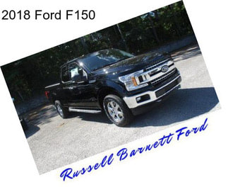 2018 Ford F150