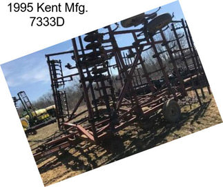 1995 Kent Mfg. 7333D