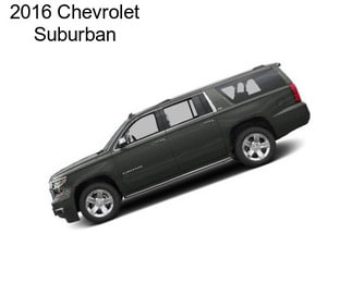 2016 Chevrolet Suburban