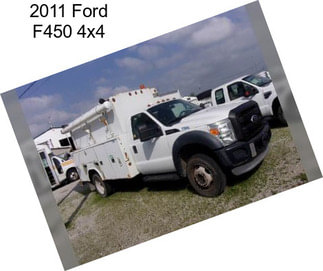 2011 Ford F450 4x4