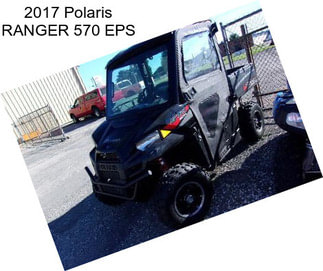 2017 Polaris RANGER 570 EPS