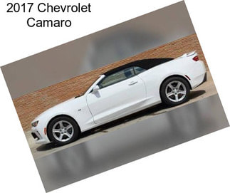 2017 Chevrolet Camaro