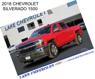 2018 CHEVROLET SILVERADO 1500