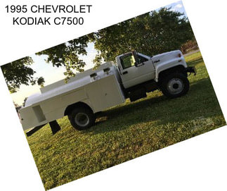 1995 CHEVROLET KODIAK C7500