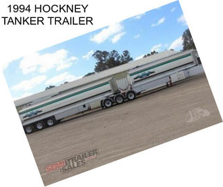 1994 HOCKNEY TANKER TRAILER