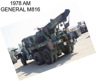 1978 AM GENERAL M816