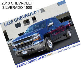 2018 CHEVROLET SILVERADO 1500