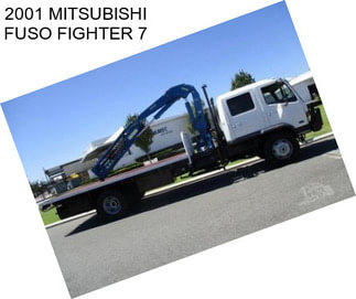 2001 MITSUBISHI FUSO FIGHTER 7