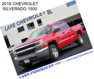 2018 CHEVROLET SILVERADO 1500