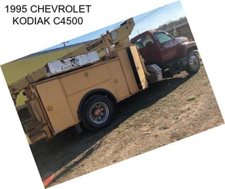 1995 CHEVROLET KODIAK C4500