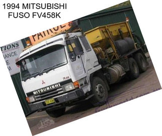 1994 MITSUBISHI FUSO FV458K
