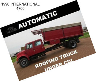 1990 INTERNATIONAL 4700