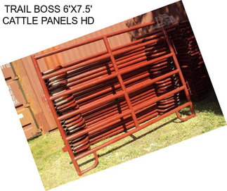 TRAIL BOSS 6\'X7.5\' CATTLE PANELS HD