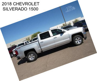 2018 CHEVROLET SILVERADO 1500