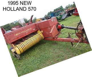 1995 NEW HOLLAND 570