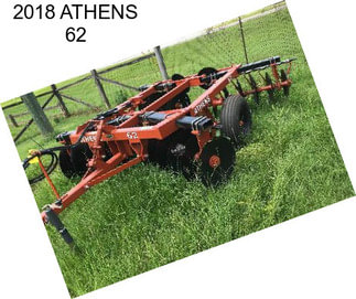 2018 ATHENS 62