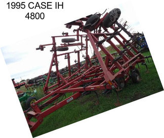 1995 CASE IH 4800