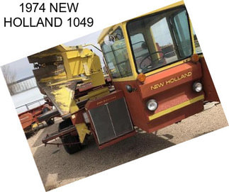 1974 NEW HOLLAND 1049