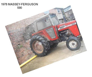 1978 MASSEY-FERGUSON 590