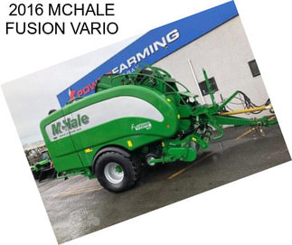 2016 MCHALE FUSION VARIO