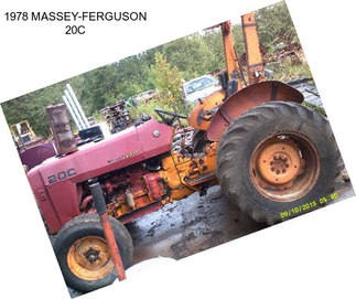 1978 MASSEY-FERGUSON 20C