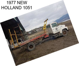 1977 NEW HOLLAND 1051