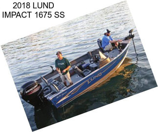 2018 LUND IMPACT 1675 SS