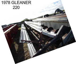 1978 GLEANER 220