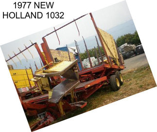 1977 NEW HOLLAND 1032