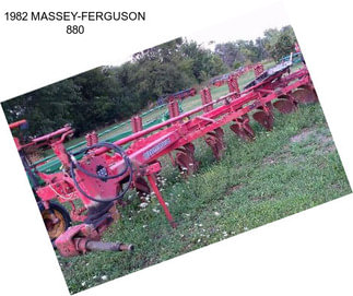 1982 MASSEY-FERGUSON 880