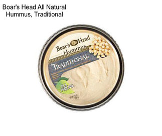 Boar\'s Head All Natural Hummus, Traditional