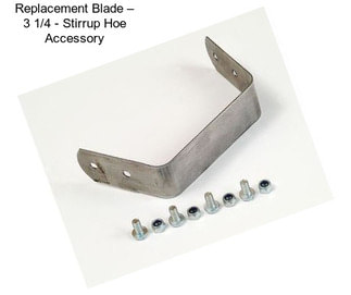 Replacement Blade – 3 1/4\