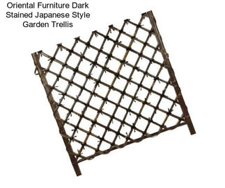 Oriental Furniture Dark Stained Japanese Style Garden Trellis