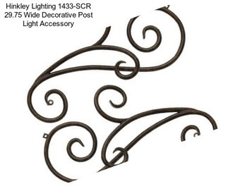Hinkley Lighting 1433-SCR 29.75\