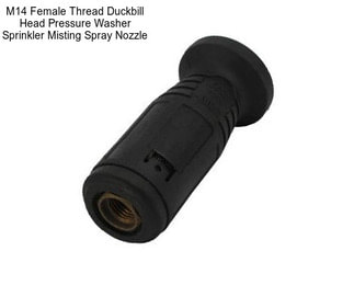M14 Female Thread Duckbill Head Pressure Washer Sprinkler Misting Spray Nozzle