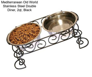 Mediterranean Old World Stainless Steel Double Diner, 2qt, Black