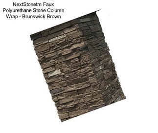 NextStonetm Faux Polyurethane Stone Column Wrap - Brunswick Brown