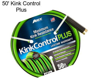 50\' Kink Control Plus