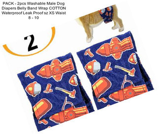 PACK - 2pcs Washable Male Dog Diapers Belly Band Wrap COTTON Waterproof Leak Proof sz XS Waist 8\