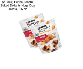 (2 Pack) Purina Beneful Baked Delights Hugs Dog Treats, 8.5 oz