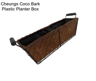 Cheungs Coco Bark Plastic Planter Box