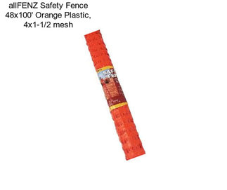 AllFENZ Safety Fence 48\