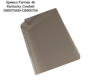 Speeco Farmex 4k Kentucky Cowbell S90070400-CB900704